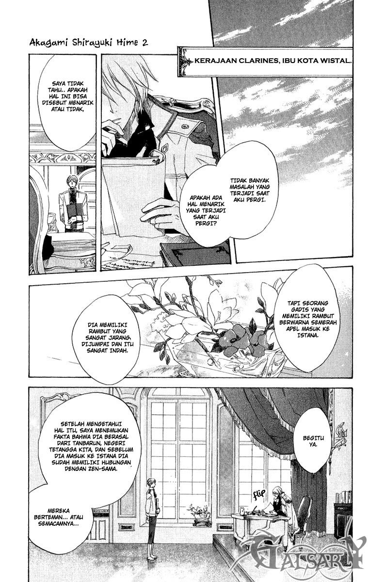 Akagami no Shirayuki-hime