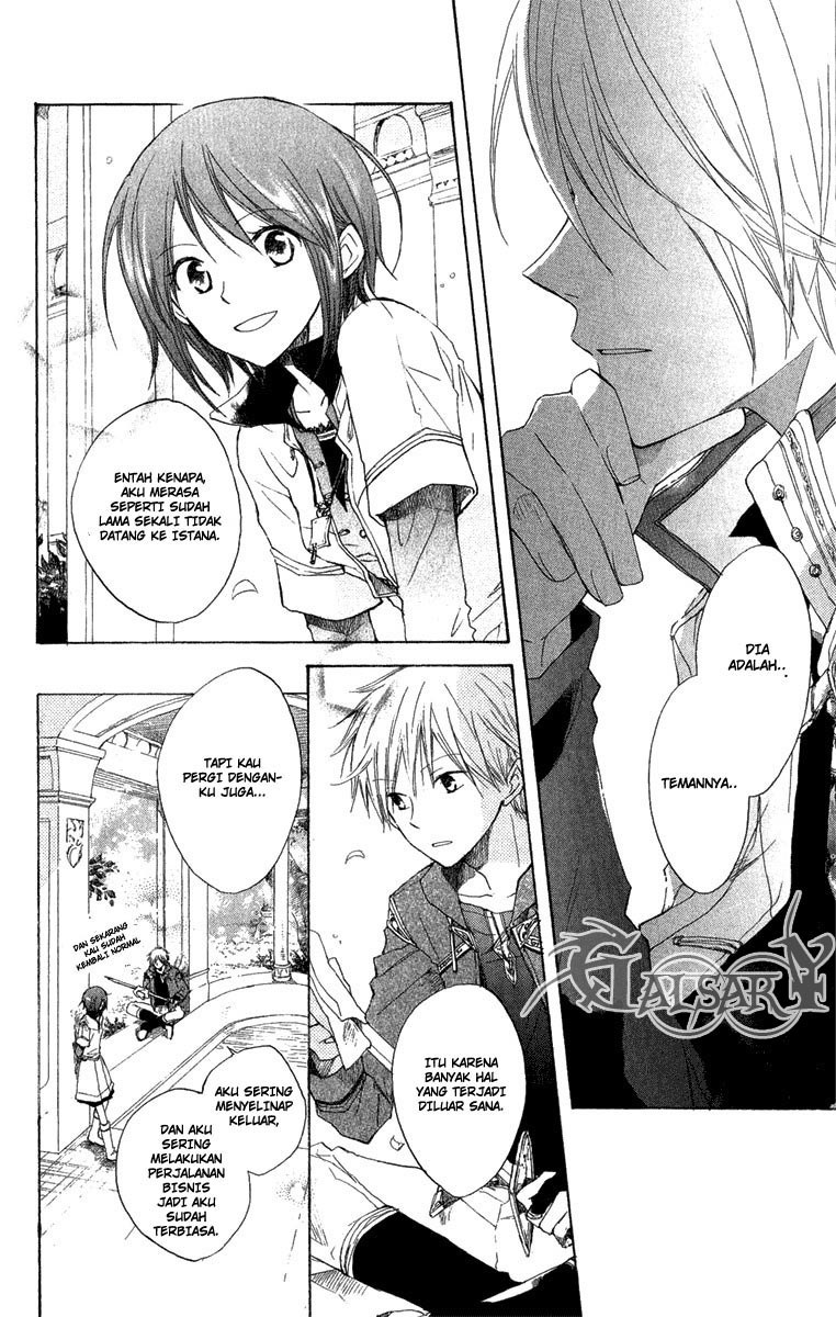 Akagami no Shirayuki-hime