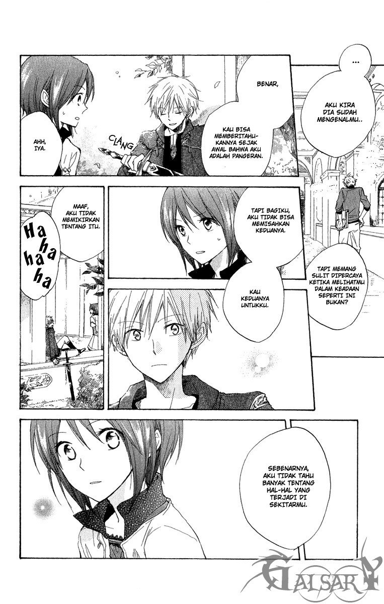 Akagami no Shirayuki-hime