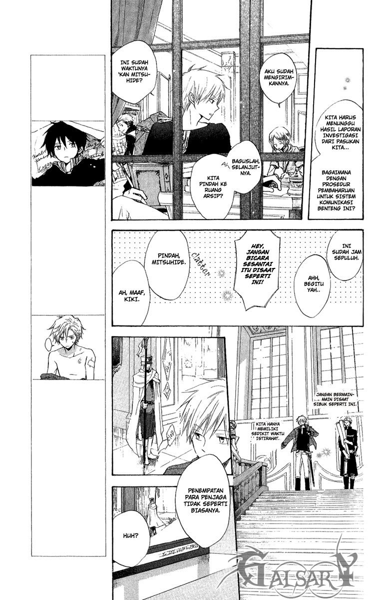 Akagami no Shirayuki-hime