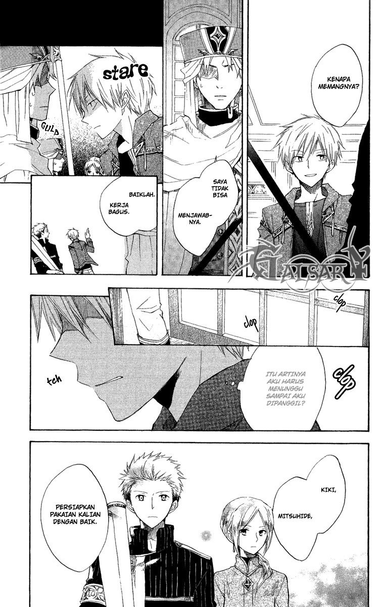 Akagami no Shirayuki-hime