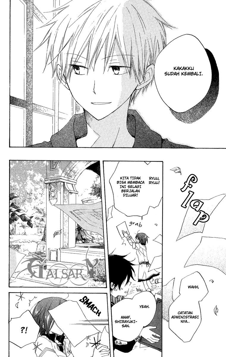 Akagami no Shirayuki-hime