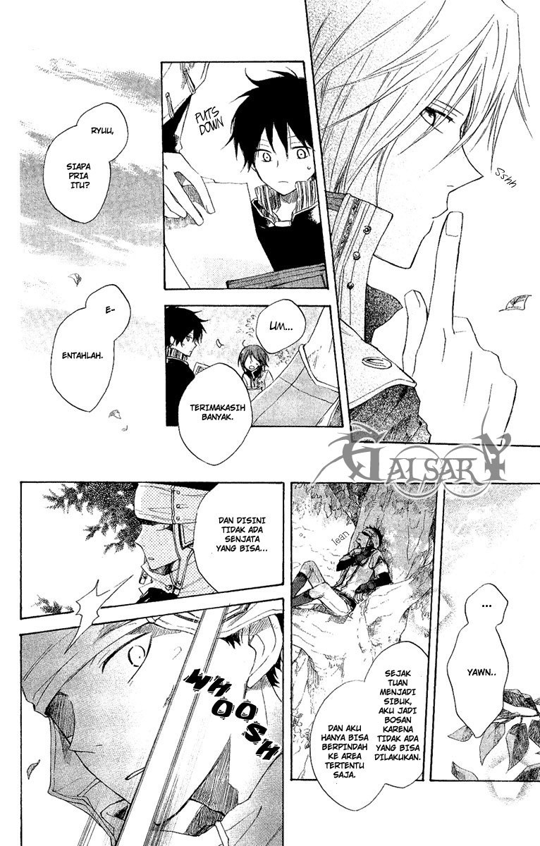 Akagami no Shirayuki-hime