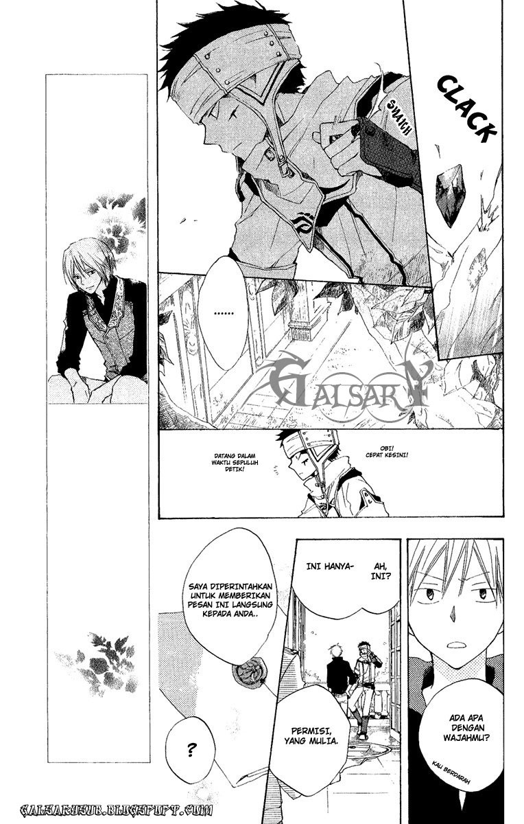 Akagami no Shirayuki-hime