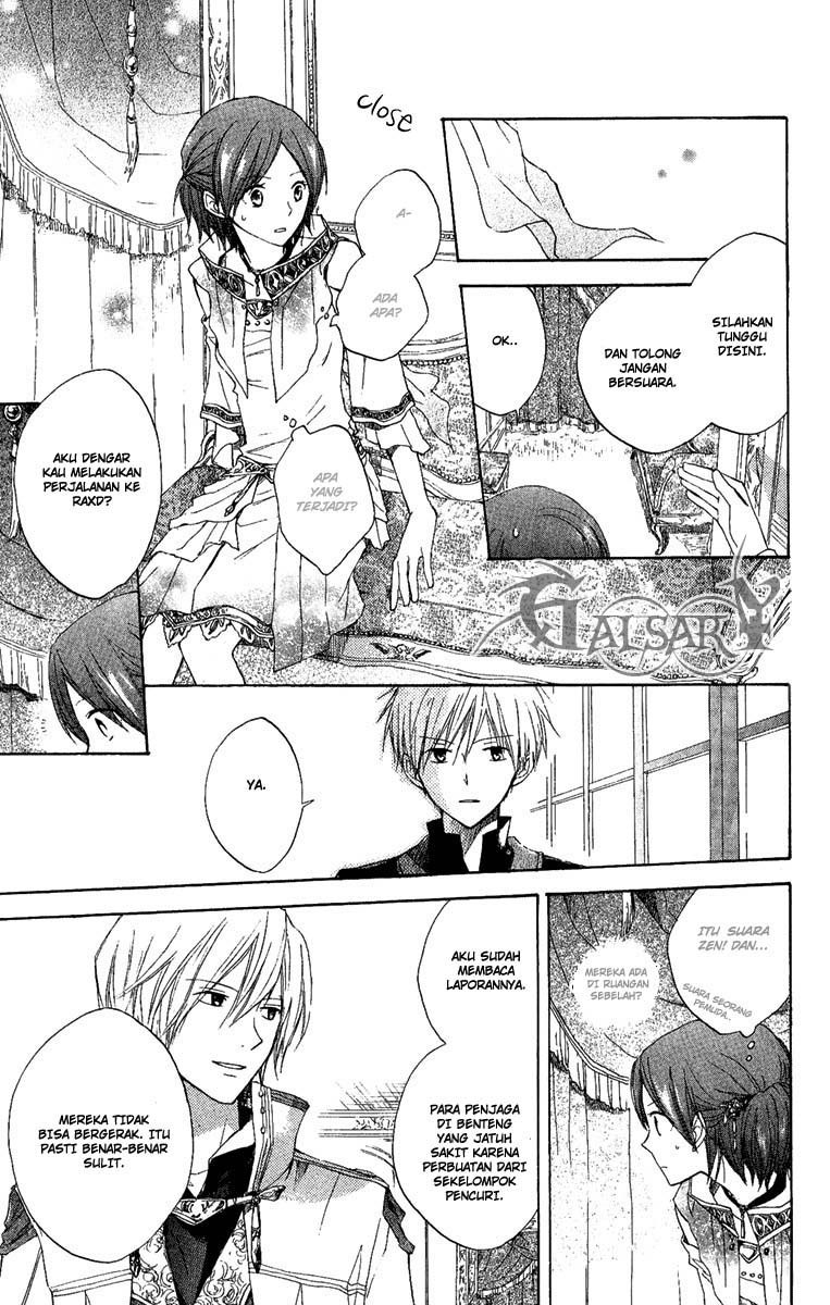 Akagami no Shirayuki-hime