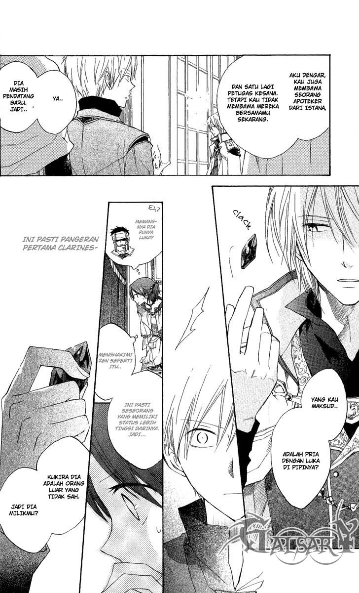 Akagami no Shirayuki-hime