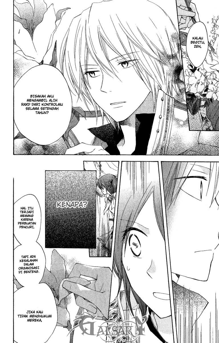 Akagami no Shirayuki-hime