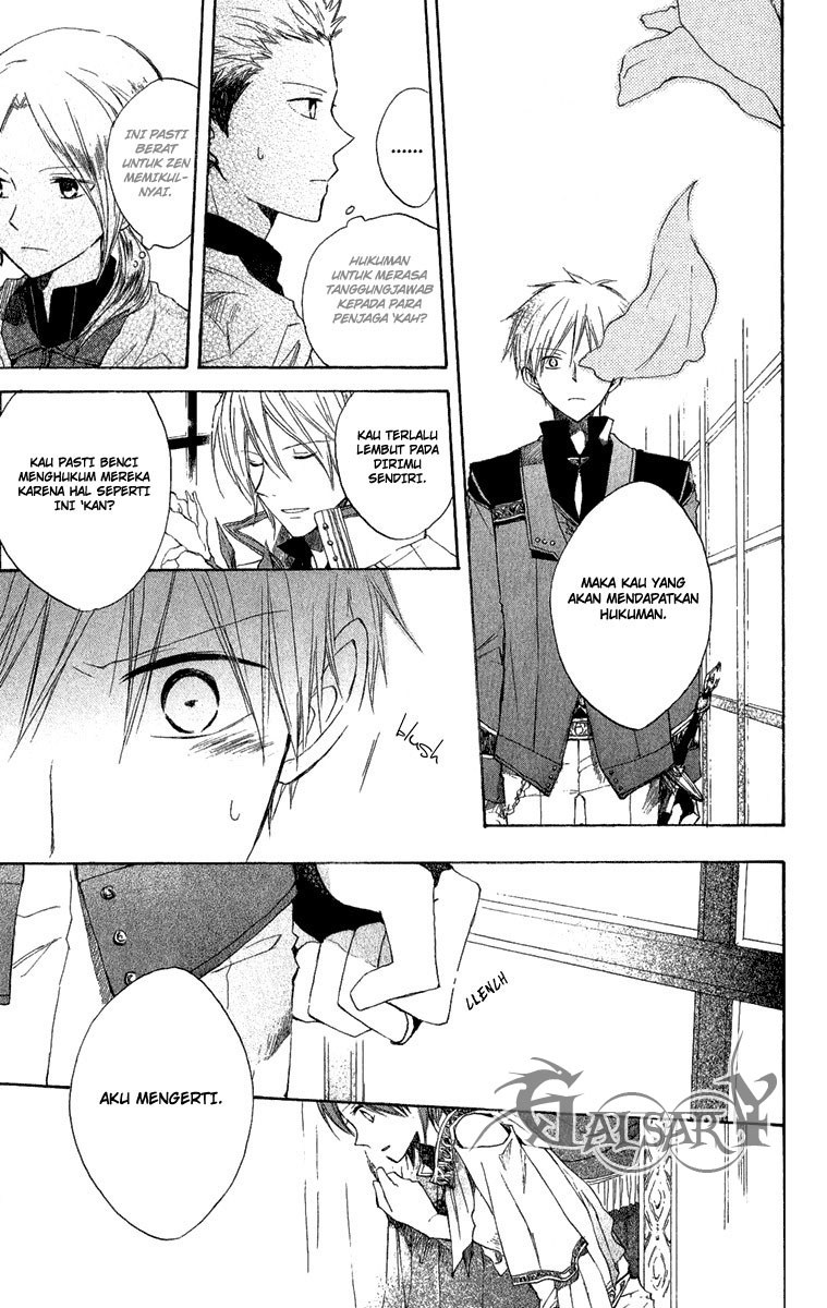 Akagami no Shirayuki-hime