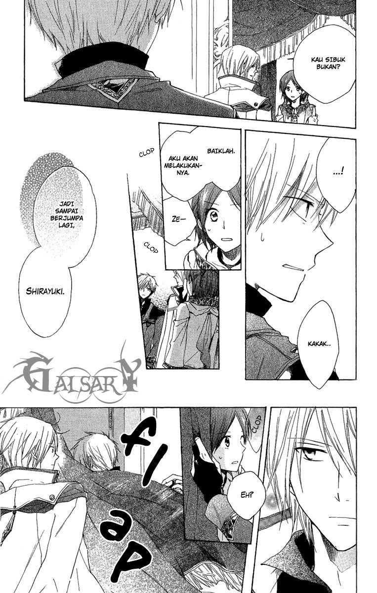 Akagami no Shirayuki-hime