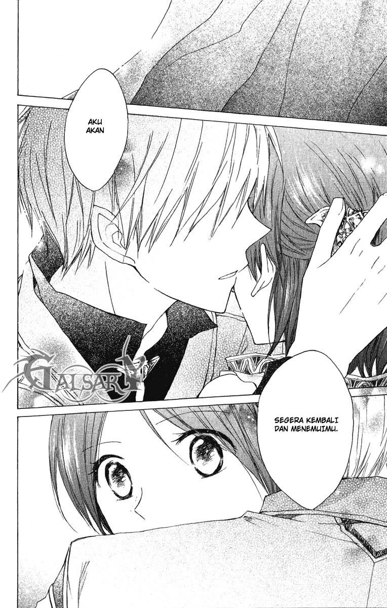 Akagami no Shirayuki-hime