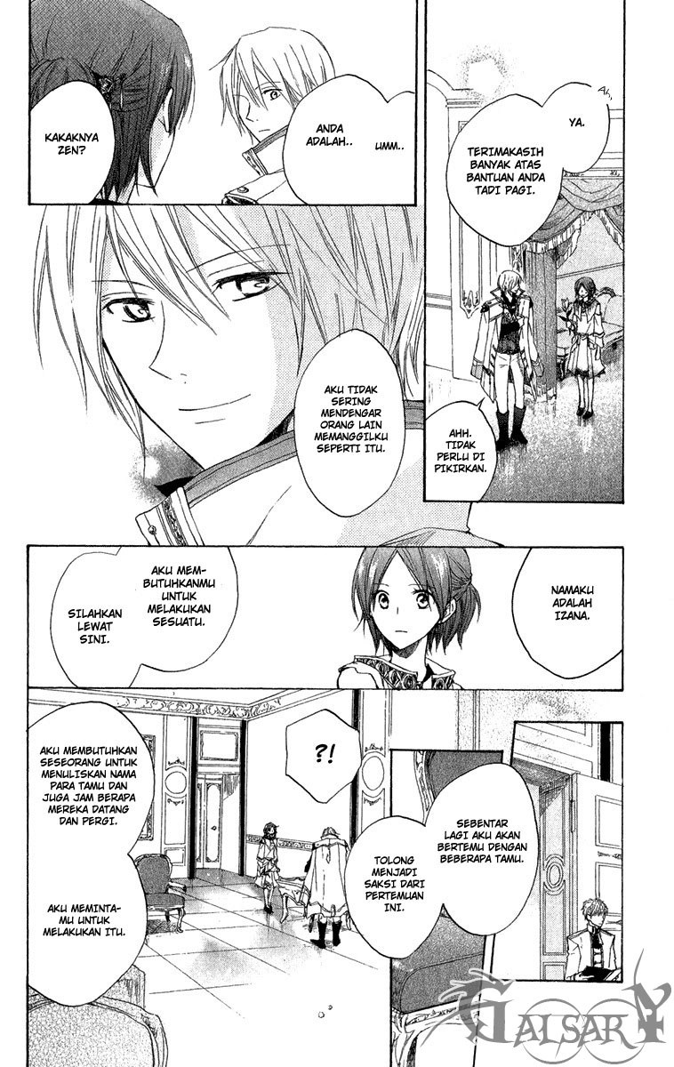 Akagami no Shirayuki-hime