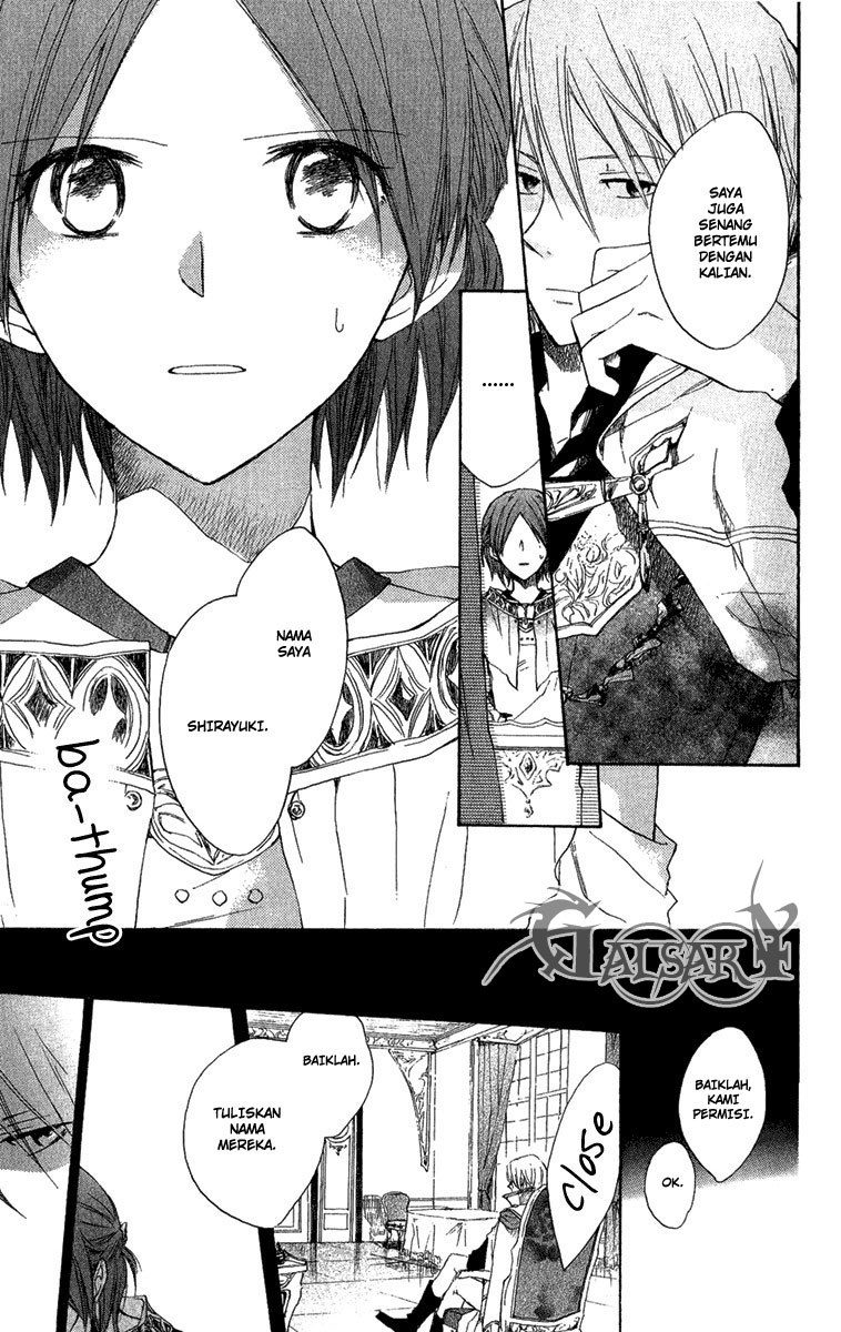 Akagami no Shirayuki-hime
