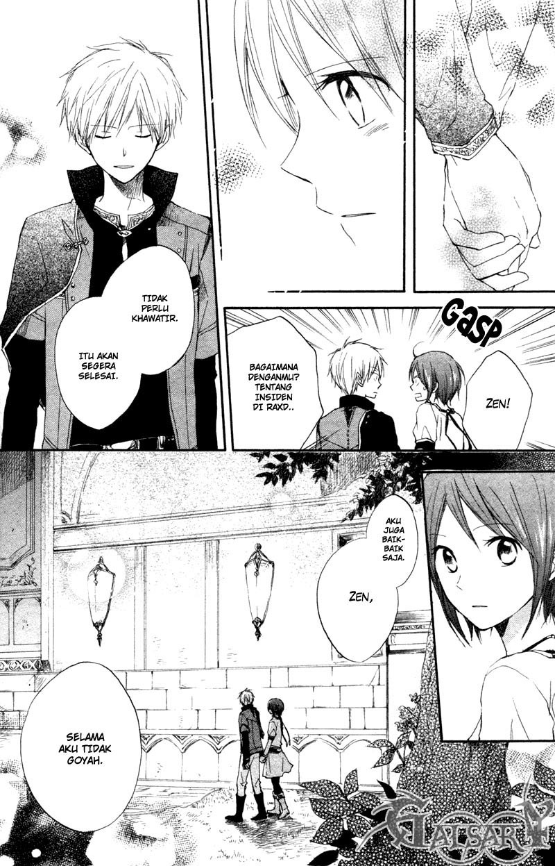 Akagami no Shirayuki-hime
