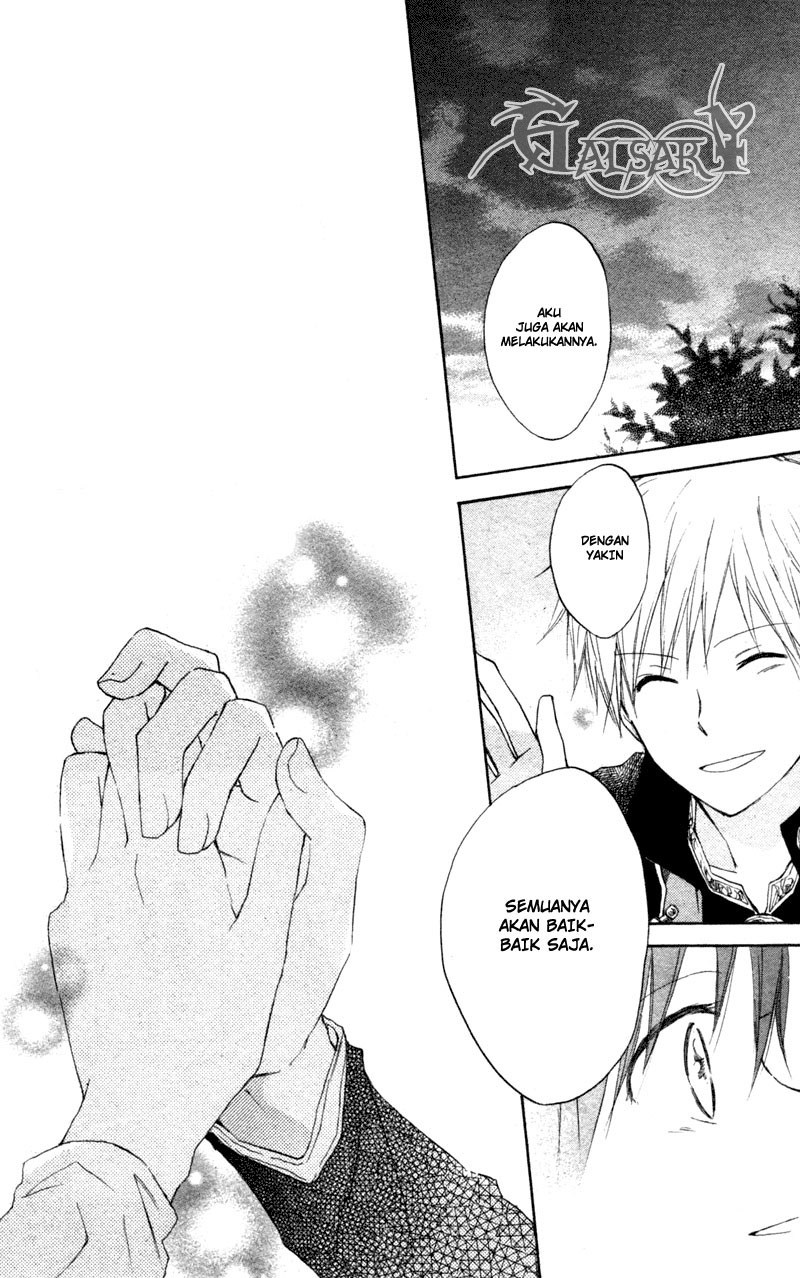 Akagami no Shirayuki-hime