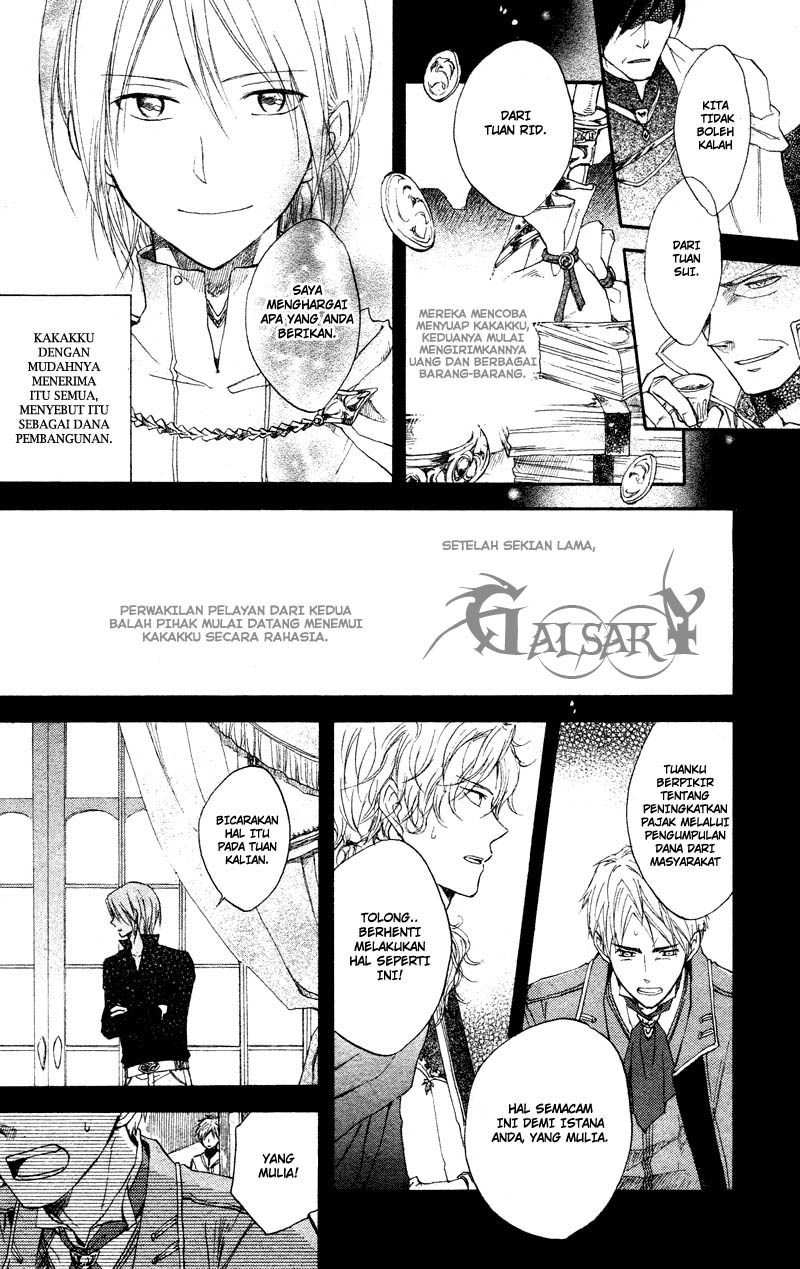 Akagami no Shirayuki-hime