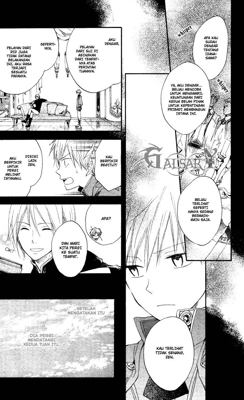 Akagami no Shirayuki-hime