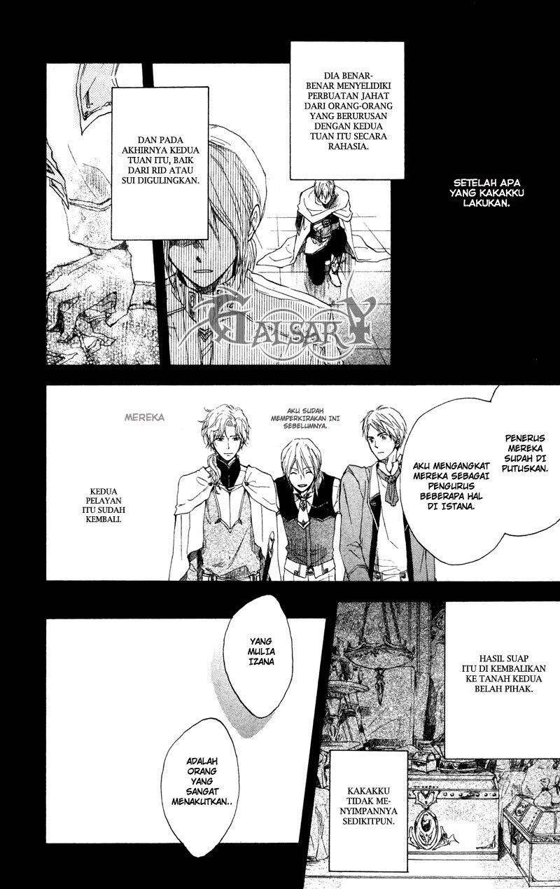 Akagami no Shirayuki-hime