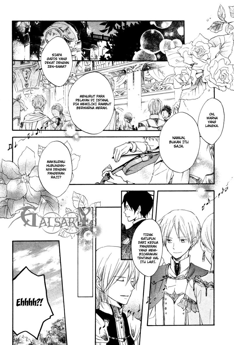 Akagami no Shirayuki-hime
