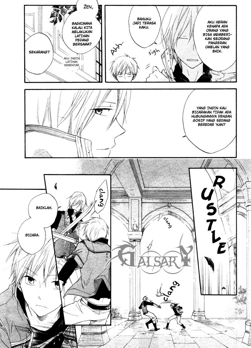 Akagami no Shirayuki-hime