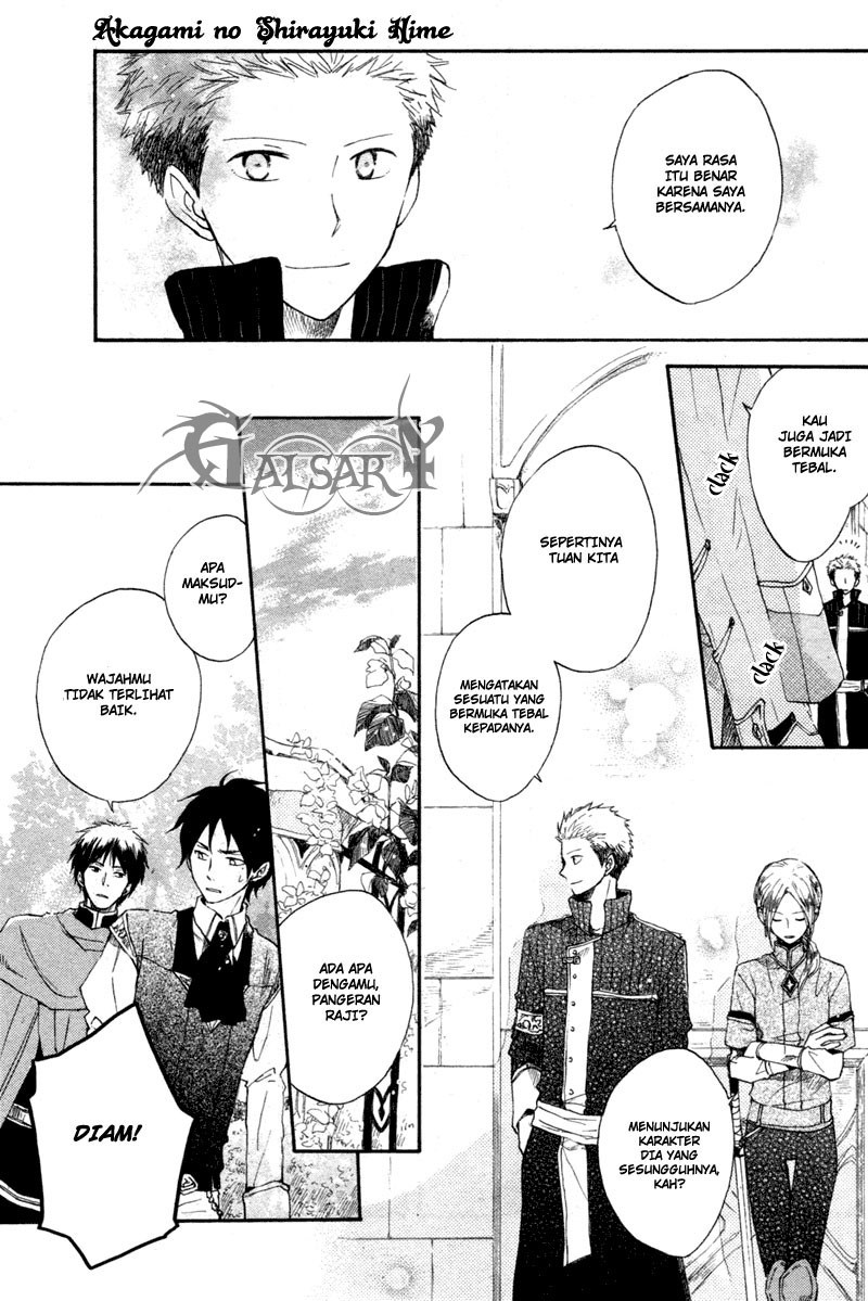Akagami no Shirayuki-hime