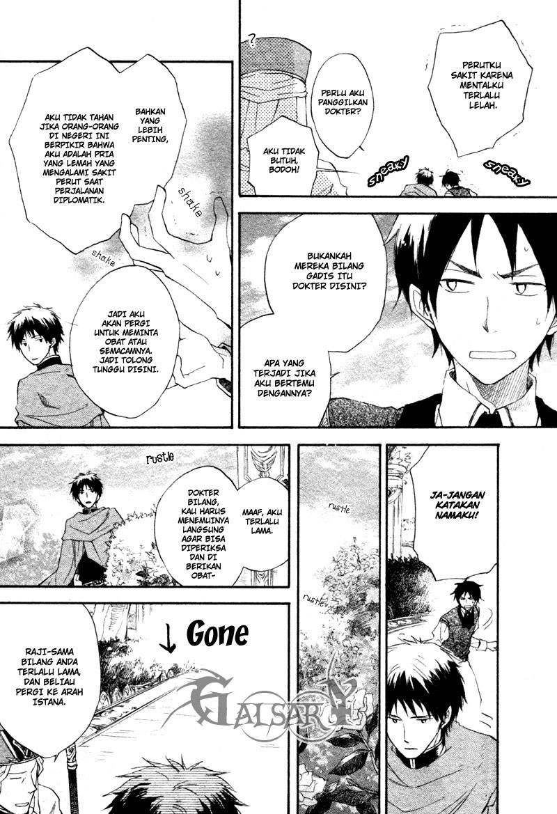 Akagami no Shirayuki-hime