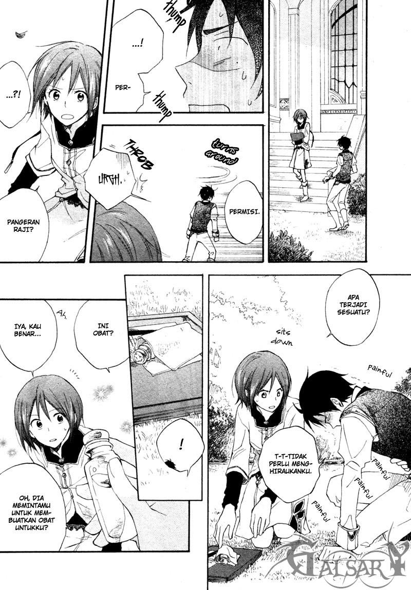 Akagami no Shirayuki-hime