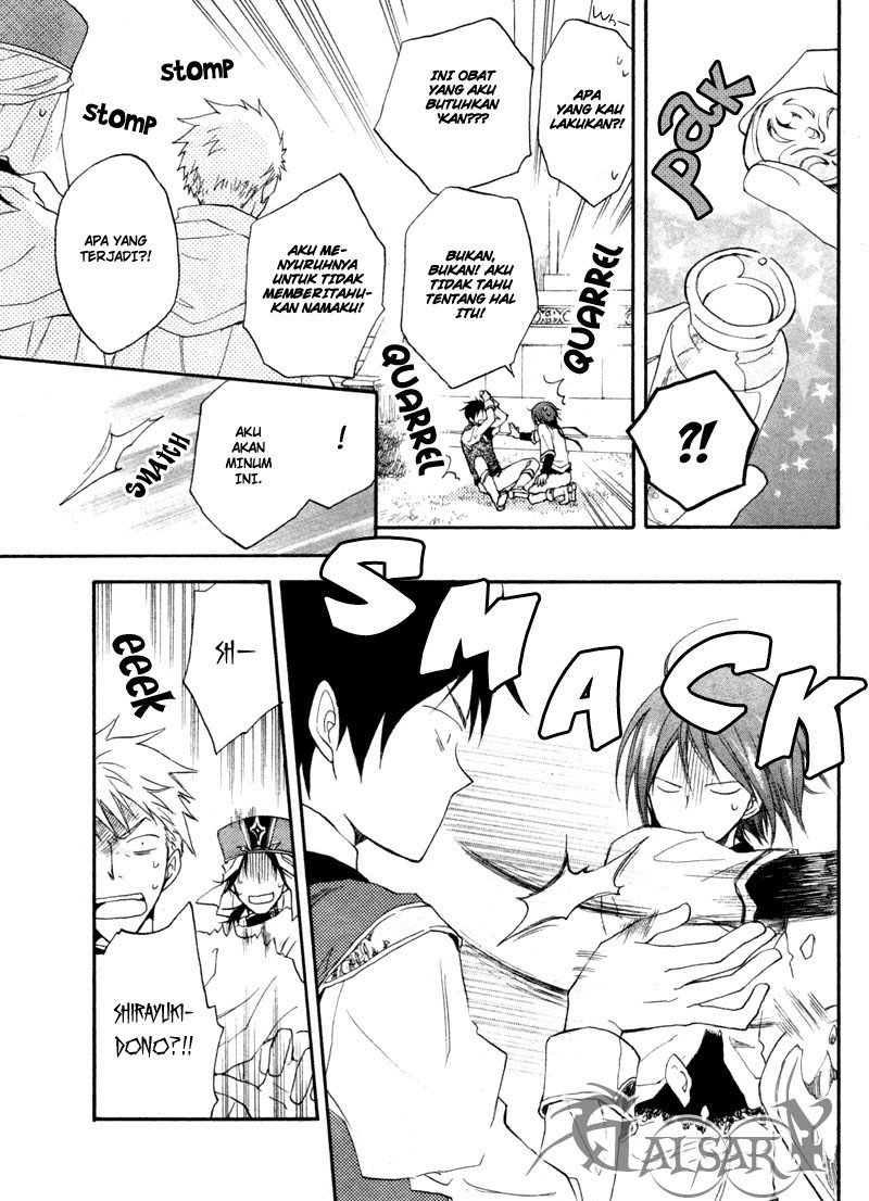 Akagami no Shirayuki-hime