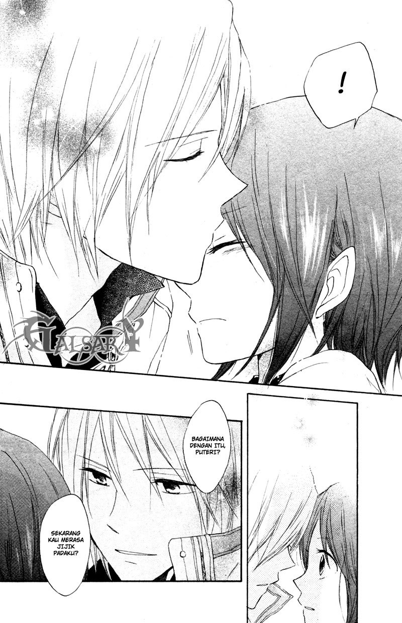 Akagami no Shirayuki-hime