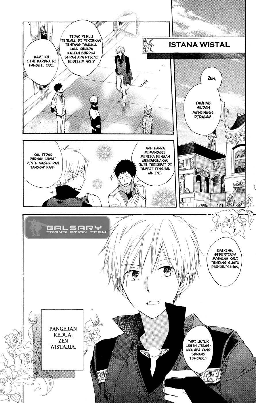 Akagami no Shirayuki-hime Chapter 12