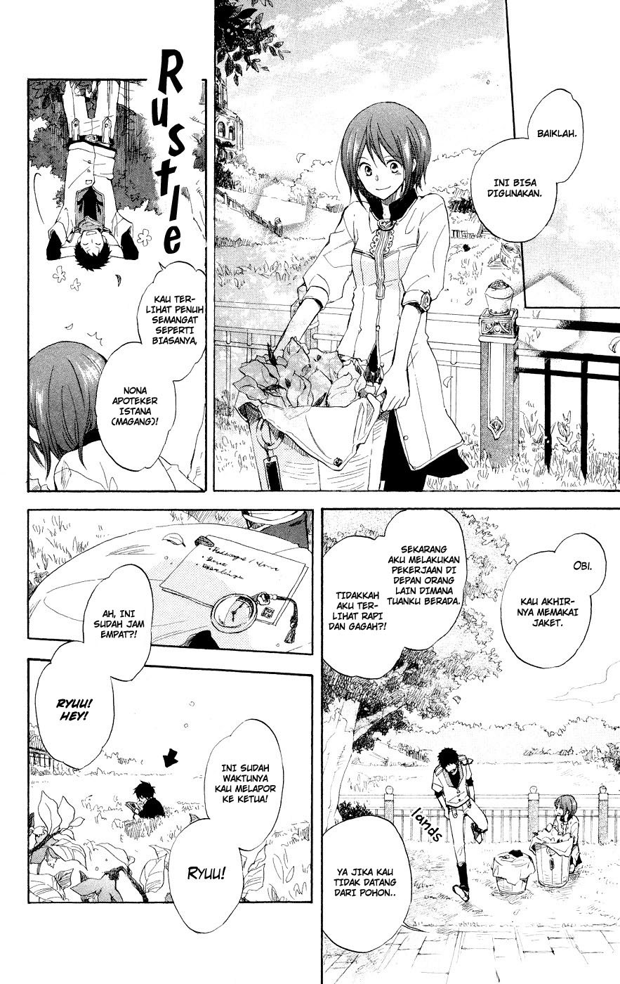 Akagami no Shirayuki-hime Chapter 12