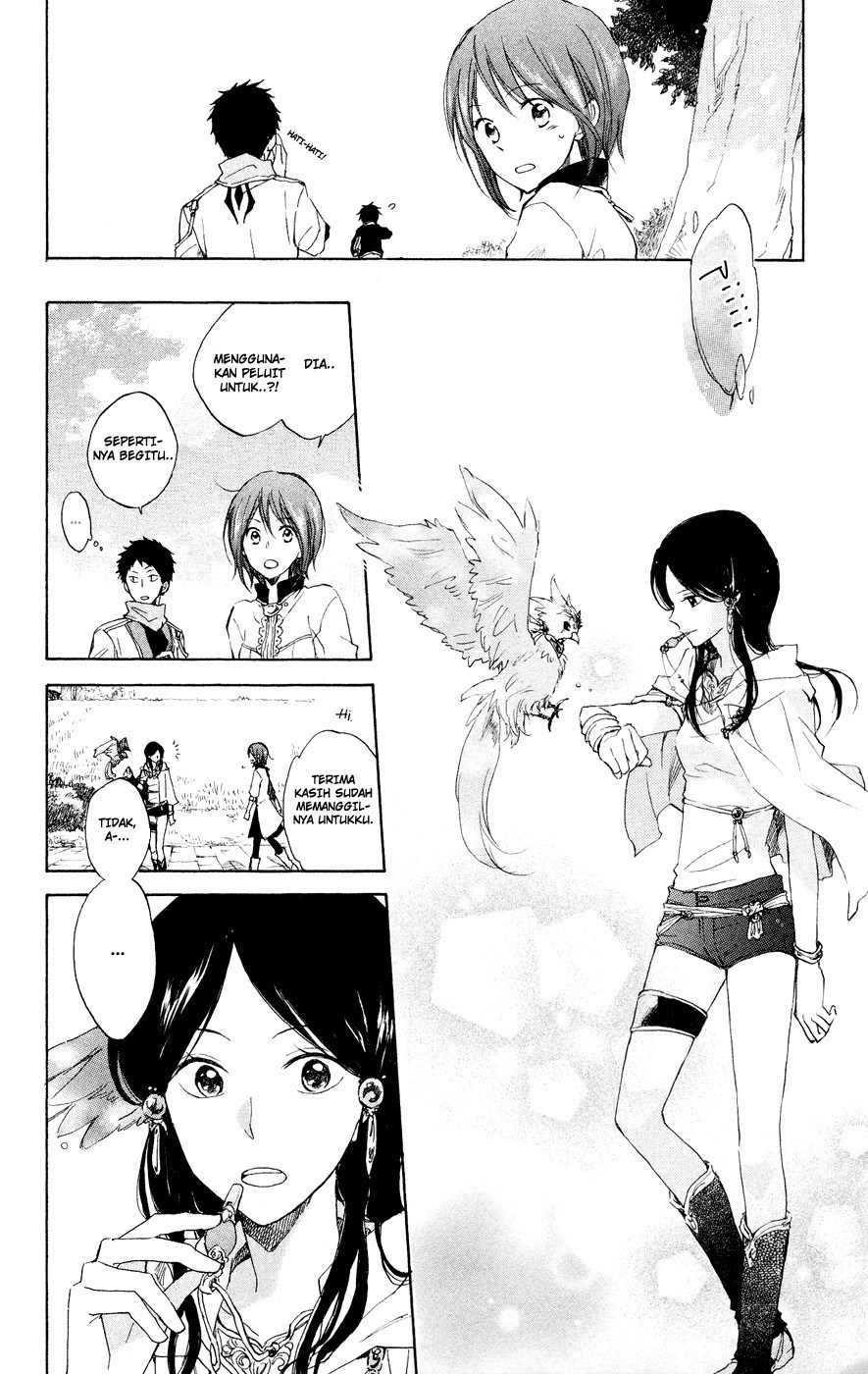 Akagami no Shirayuki-hime Chapter 12