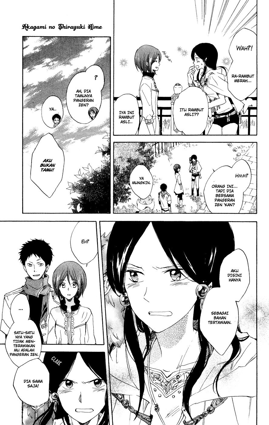 Akagami no Shirayuki-hime Chapter 12