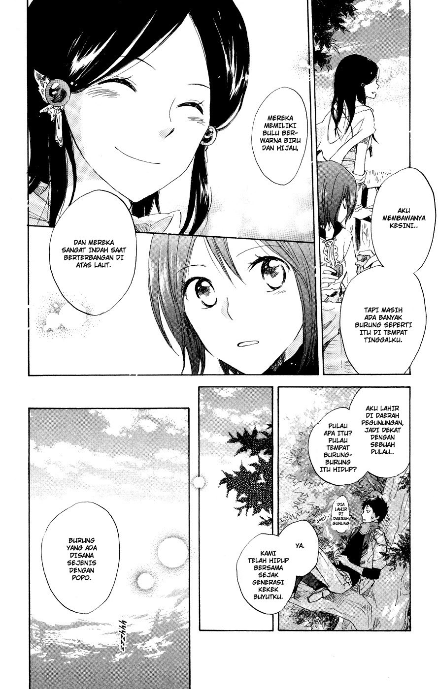 Akagami no Shirayuki-hime Chapter 12