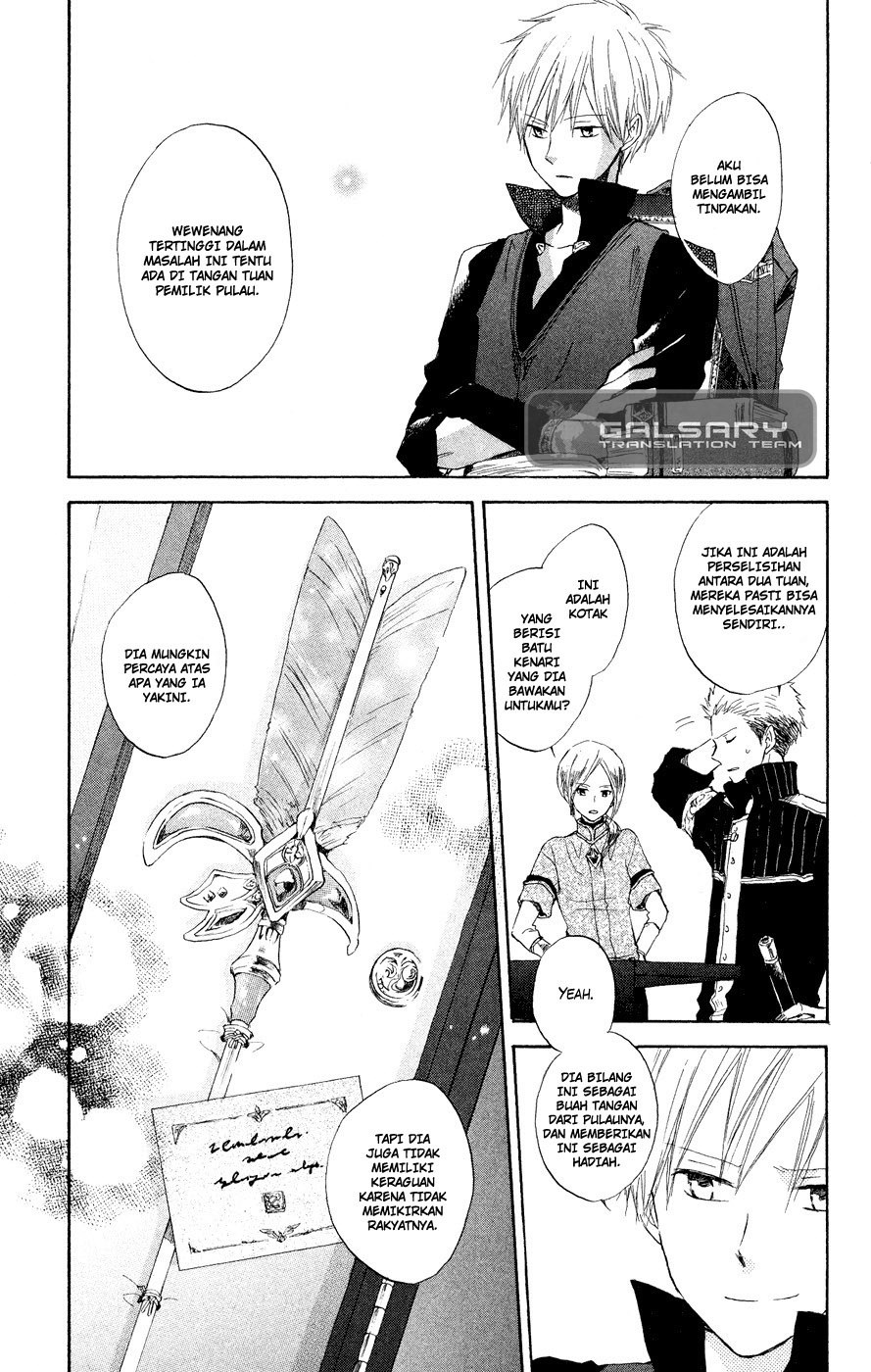 Akagami no Shirayuki-hime Chapter 12