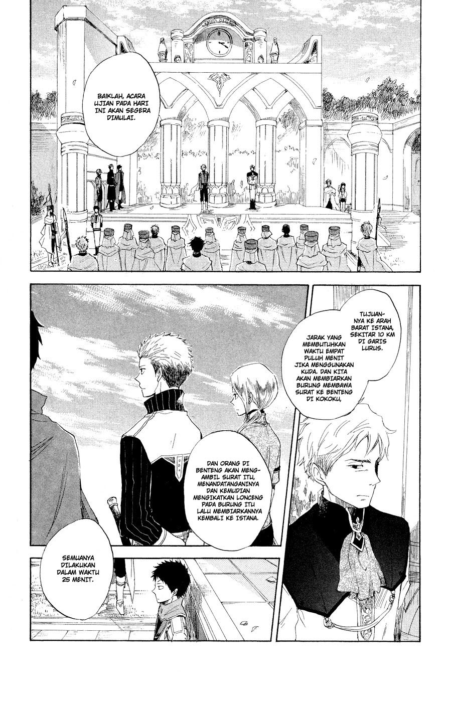 Akagami no Shirayuki-hime Chapter 12