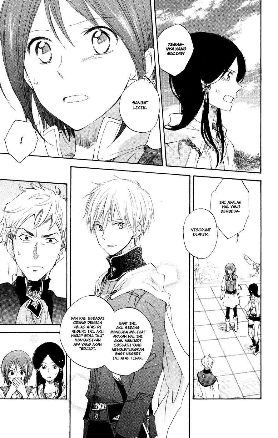 Akagami no Shirayuki-hime Chapter 12