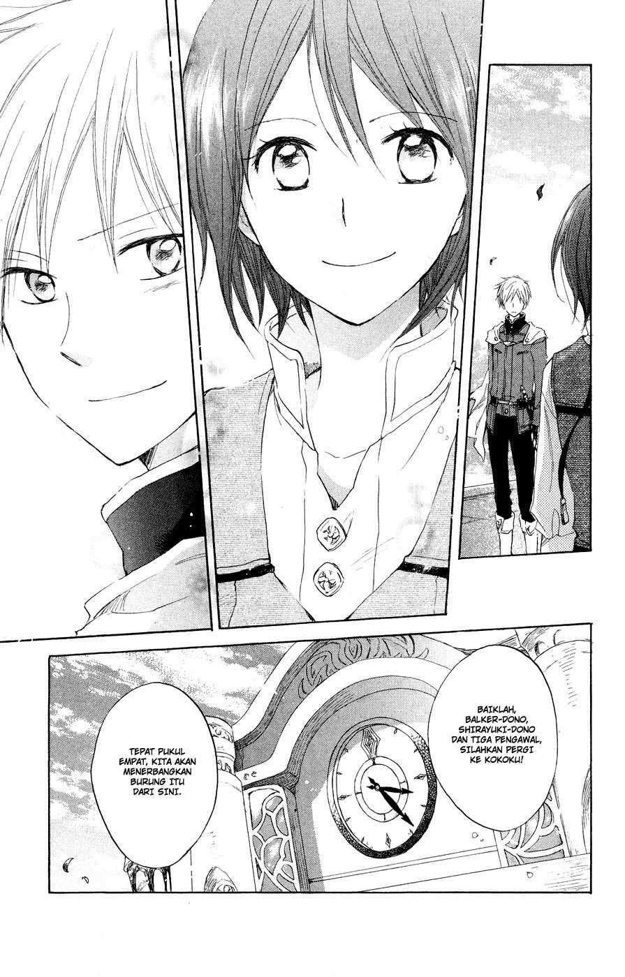 Akagami no Shirayuki-hime Chapter 12