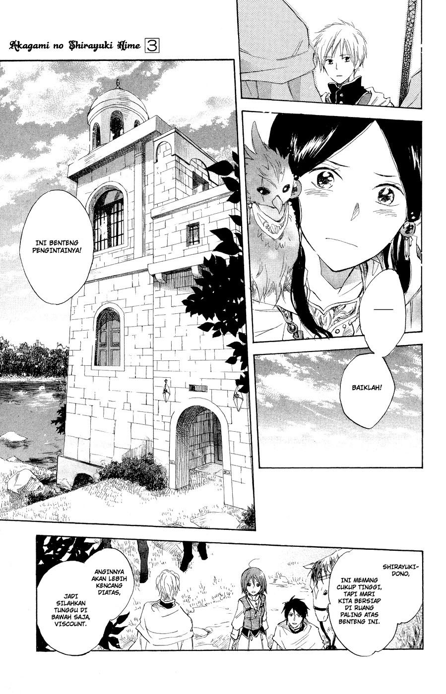 Akagami no Shirayuki-hime Chapter 12