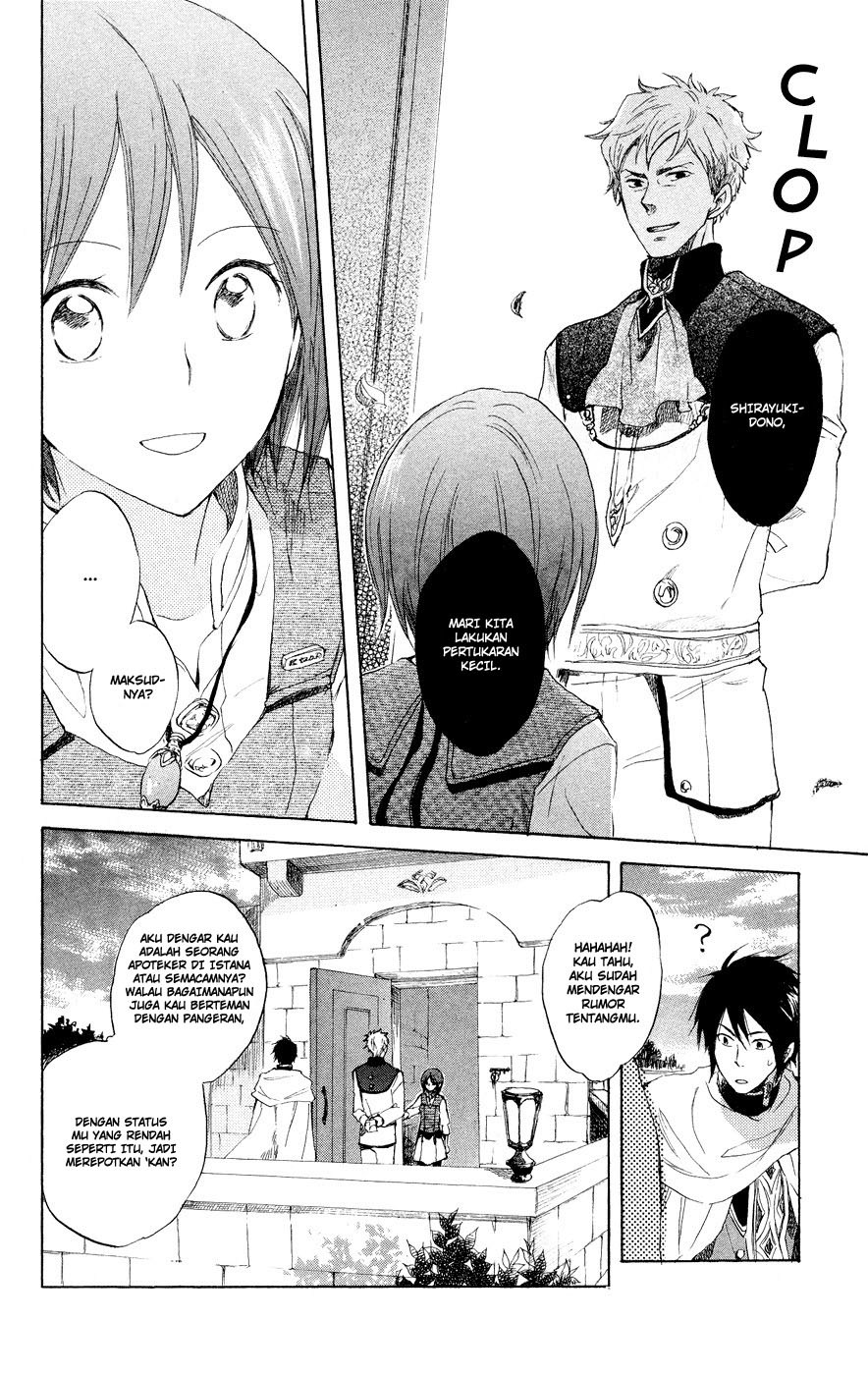 Akagami no Shirayuki-hime Chapter 12