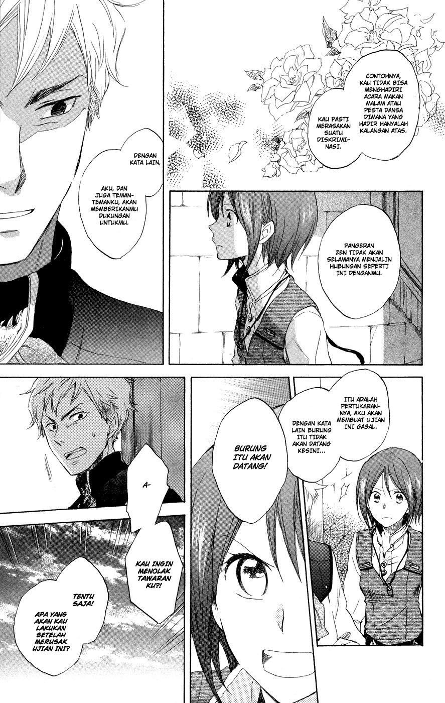 Akagami no Shirayuki-hime Chapter 12