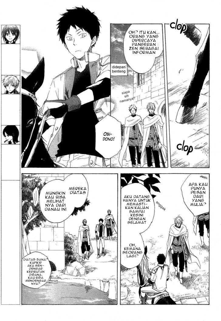 Akagami no Shirayuki-hime