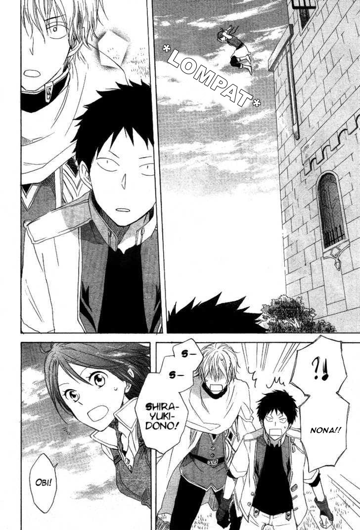 Akagami no Shirayuki-hime