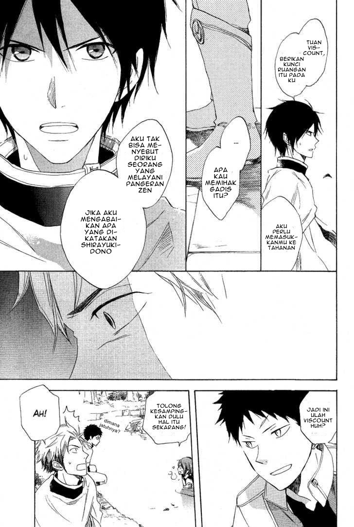 Akagami no Shirayuki-hime