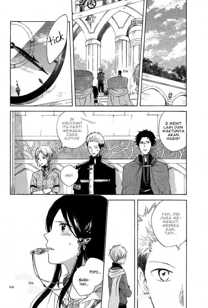 Akagami no Shirayuki-hime