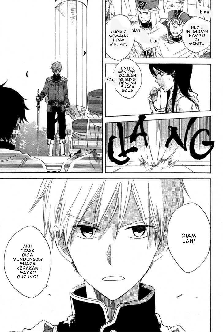 Akagami no Shirayuki-hime