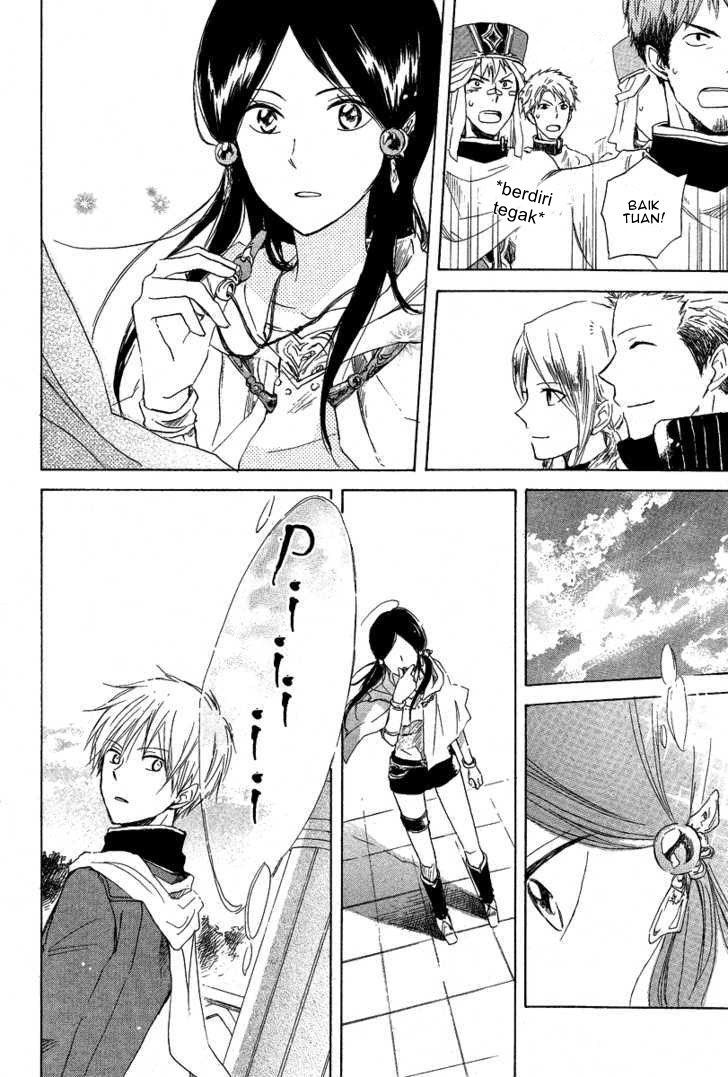 Akagami no Shirayuki-hime