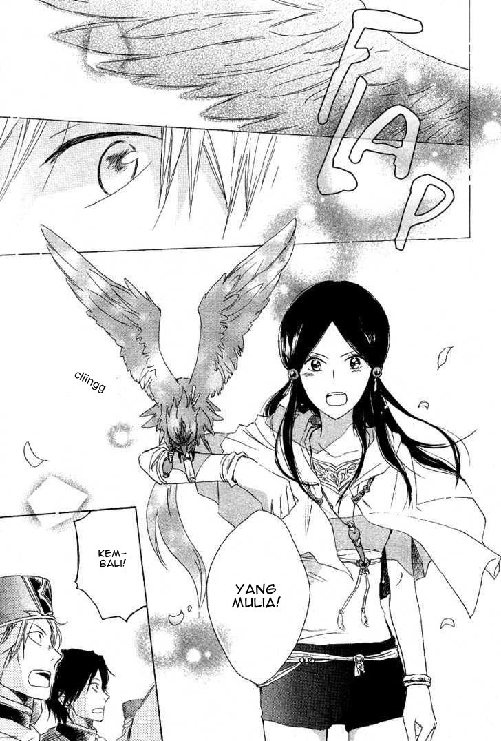 Akagami no Shirayuki-hime