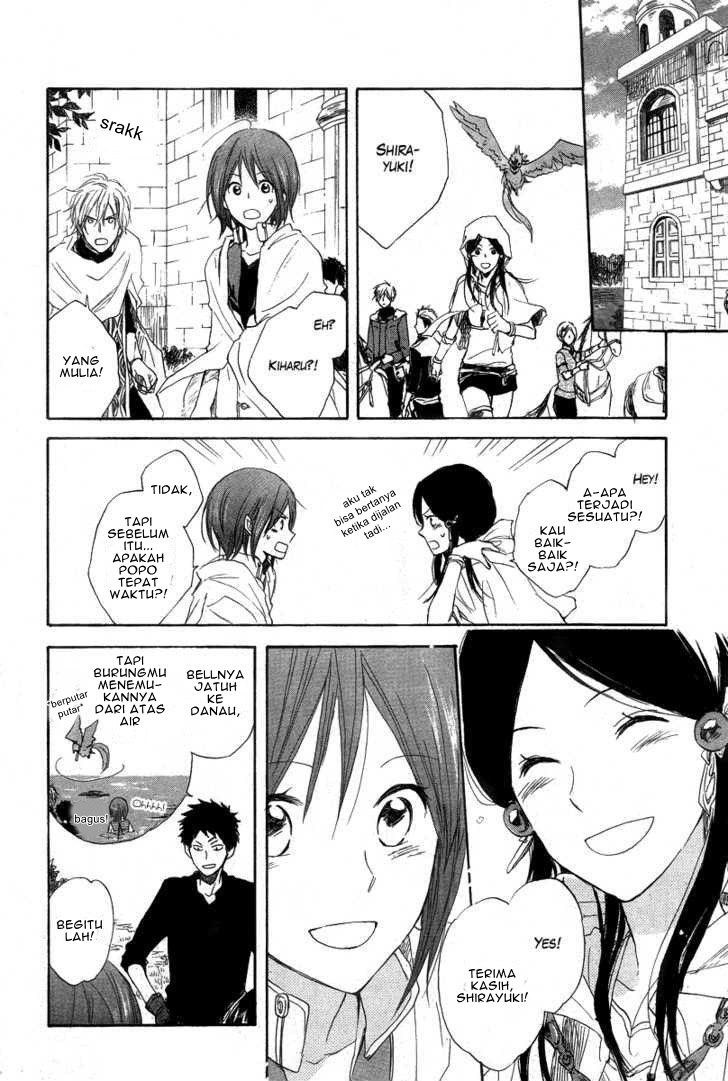 Akagami no Shirayuki-hime