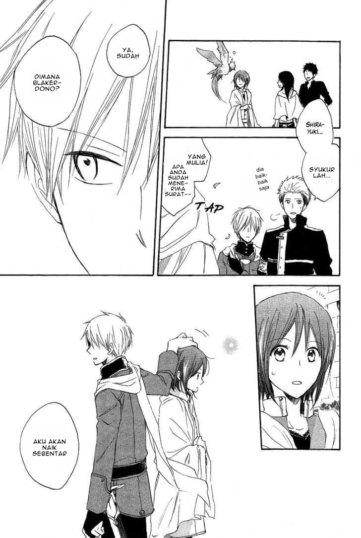 Akagami no Shirayuki-hime