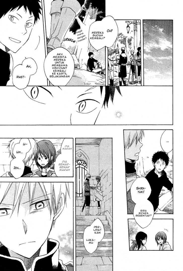 Akagami no Shirayuki-hime